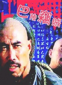 精品国产看高清国产毛片