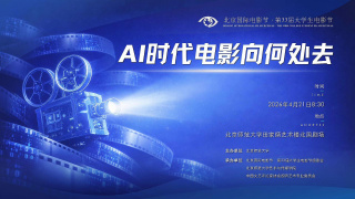 亚洲视频免费在线观看